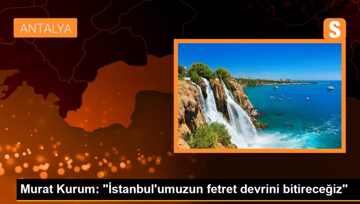 Murat Kurum: İstanbul’un son 5 yılda kötü bir durumda olduğunu ve depremin milli güvenlik sorunu olduğunu belirtti